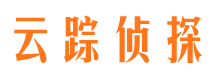 嘉黎捉小三公司